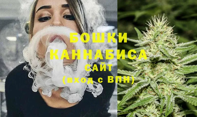 Марихуана LSD WEED  KRAKEN онион  площадка какой сайт  Николаевск 